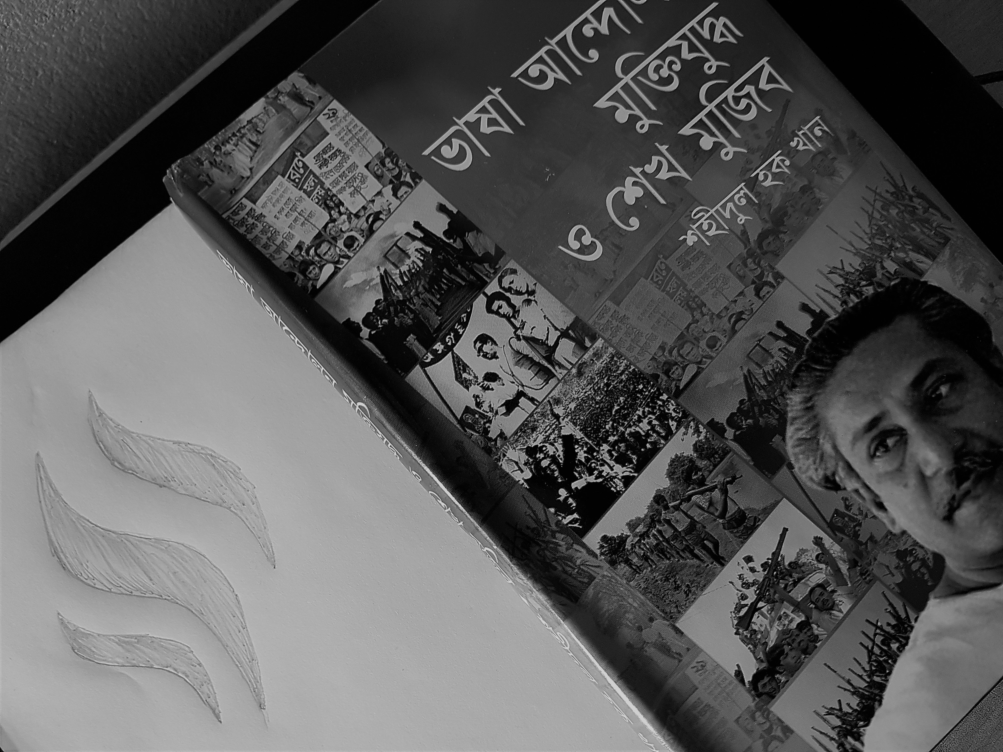 20180221_153212.jpg