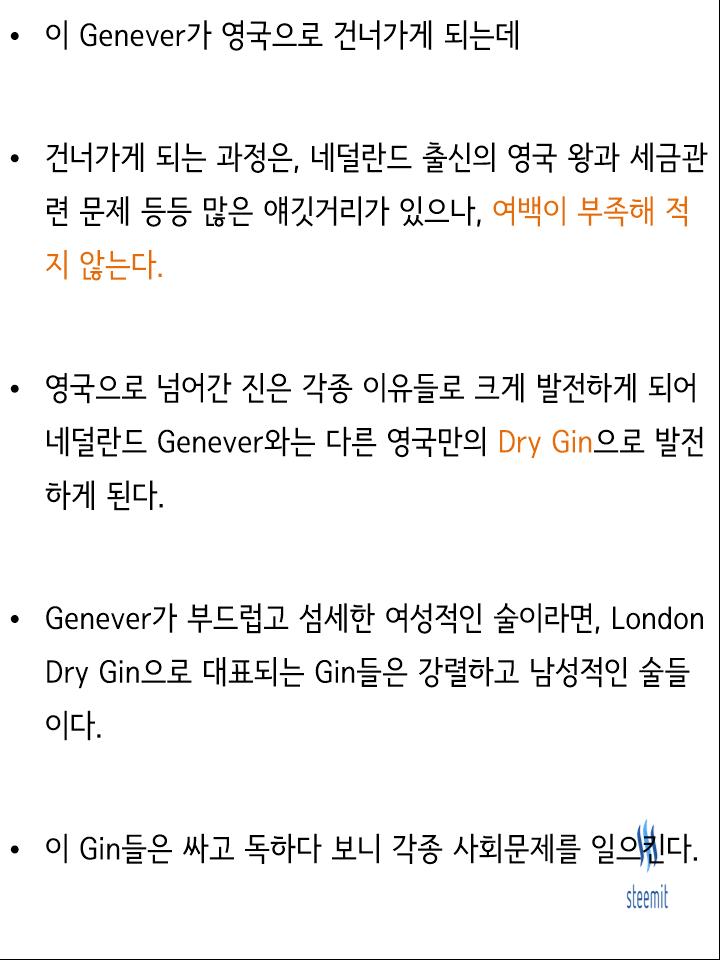 슬라이드0012.jpg
