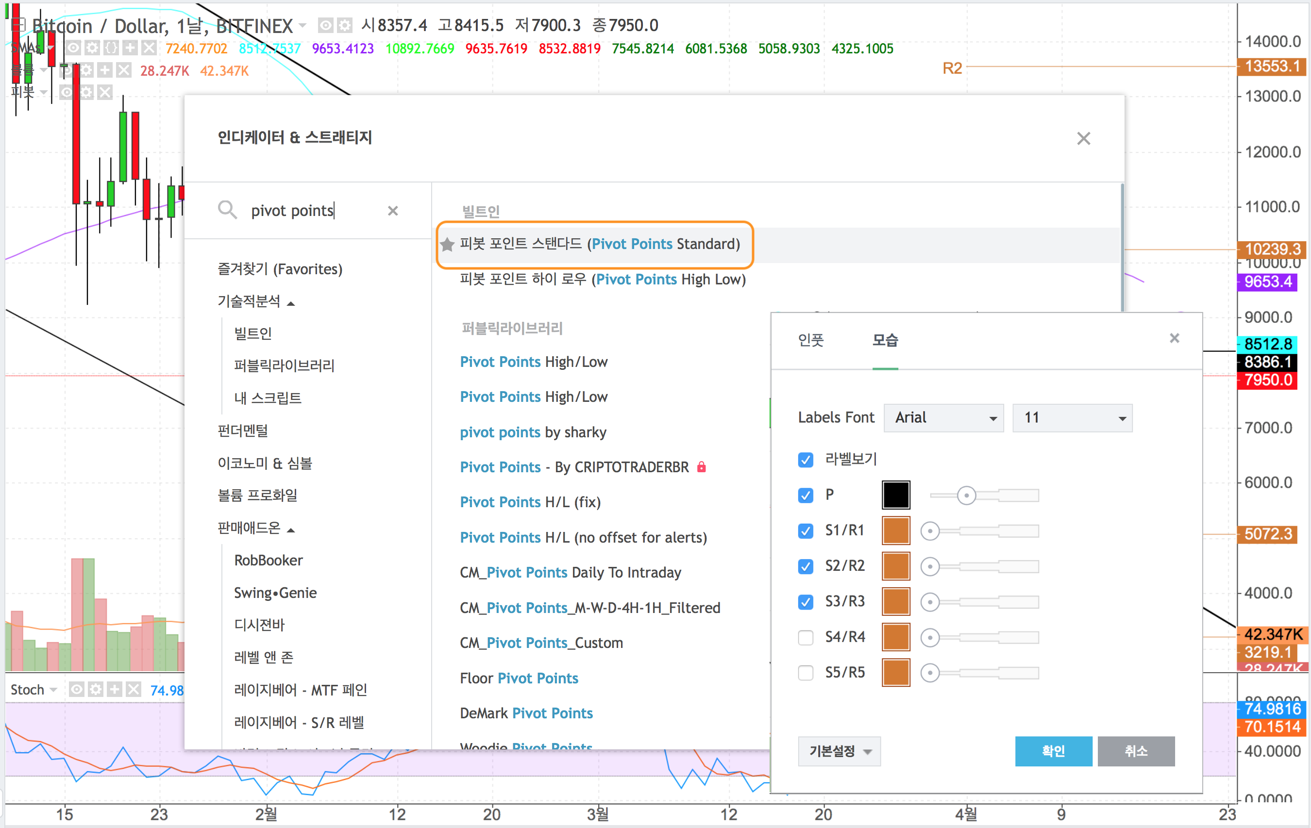 Screen Shot 2018-04-16 at 10.40.00 PM .png