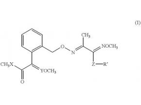 Ene Oxime Alcohol Fungicide.jpg
