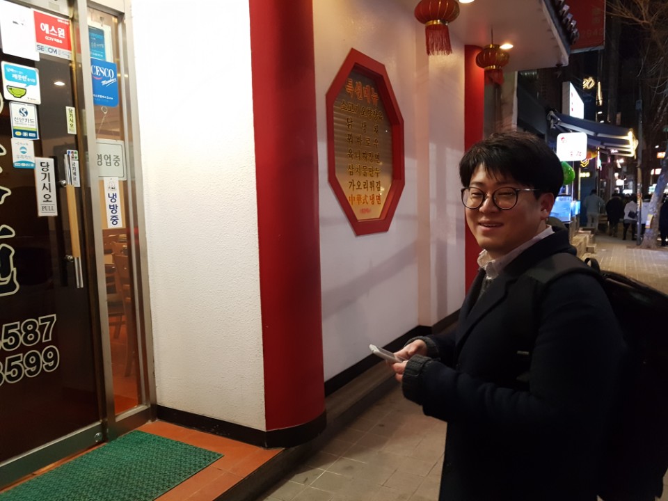 KakaoTalk_20180205_172006631.jpg