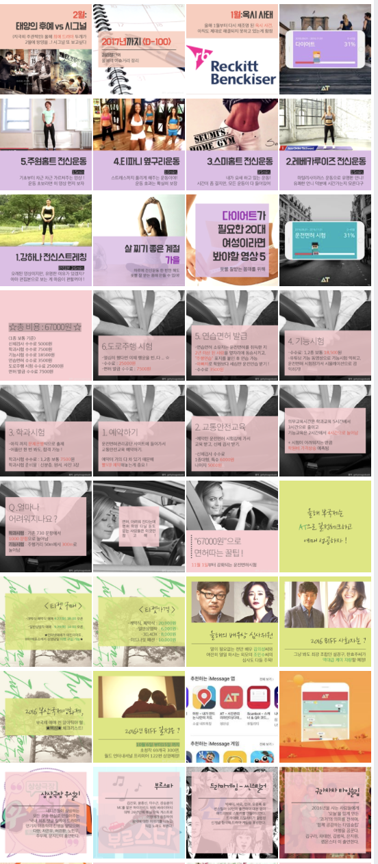 다운로드 (1).png