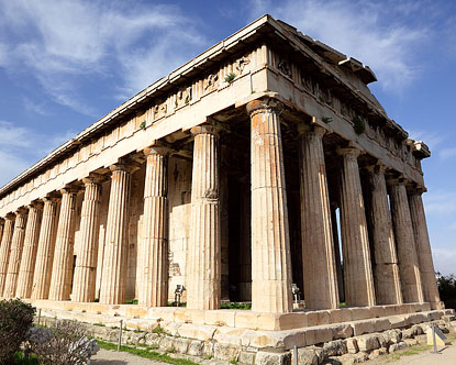 temple-of-hephaestus.jpg