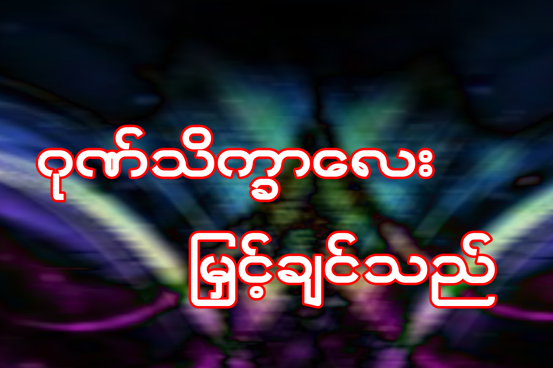 01.png