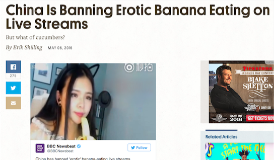ban erotic bananas.png