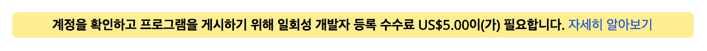 스크린샷 2018-04-27 오후 4.52.54.png