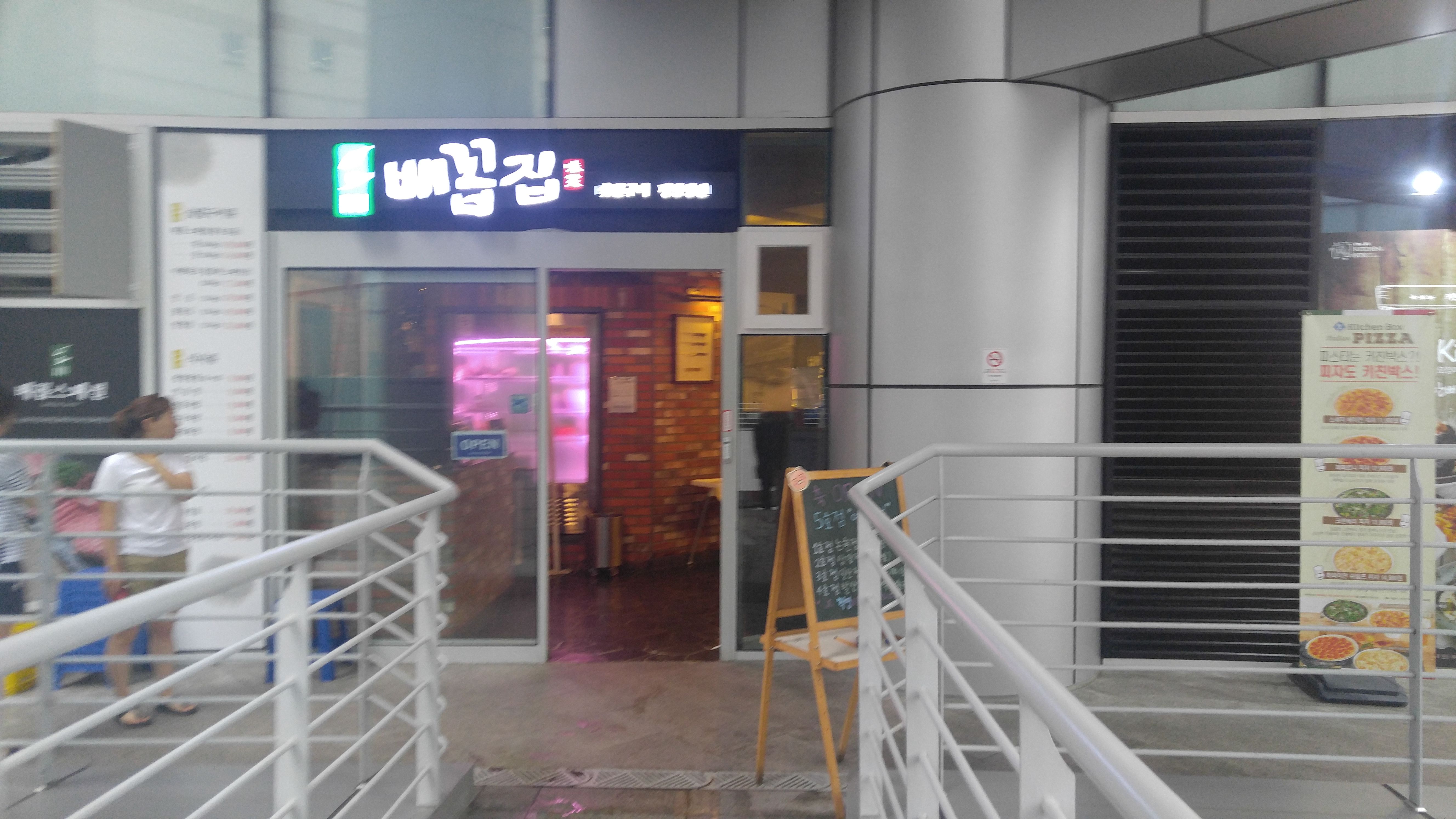 KakaoTalk_2017-07-31-12-42-28_Photo_96.jpeg