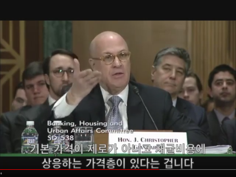 Screenshot-2018-5-7 [비트코인 SEC-CFTC 2월 청문회 (1)] 비트코인 가격 0될 수 있나 - YouTube(2).png