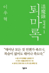 ㅌㅁㄹ.jpg
