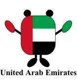 Flags United Arab Emirates P2.jpg
