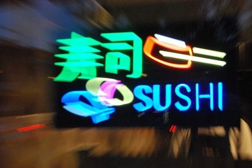 sushi-sign.jpg