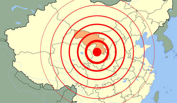 haiyuan-earthquake-02.jpg