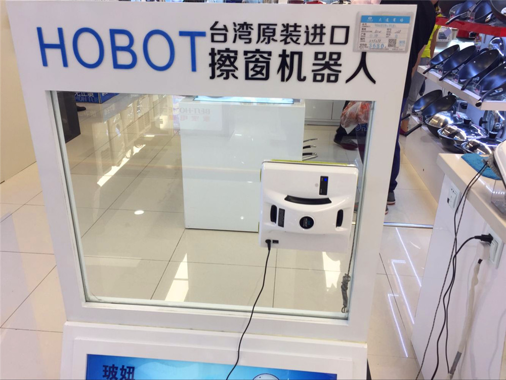擦玻璃机器人.jpg