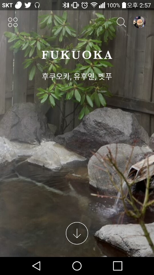 KakaoTalk_20180313_145923815.jpg