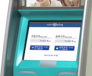 coinplug-atm-bitcoin-300x248.jpg