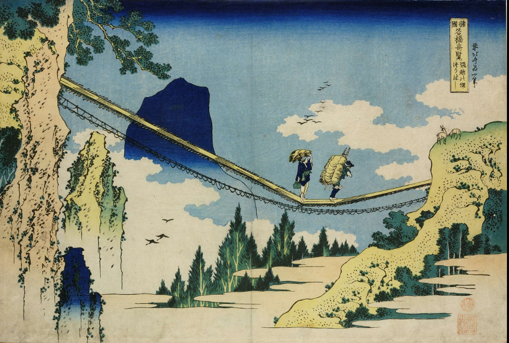 hokusai_highlight_suspension_1000.jpg