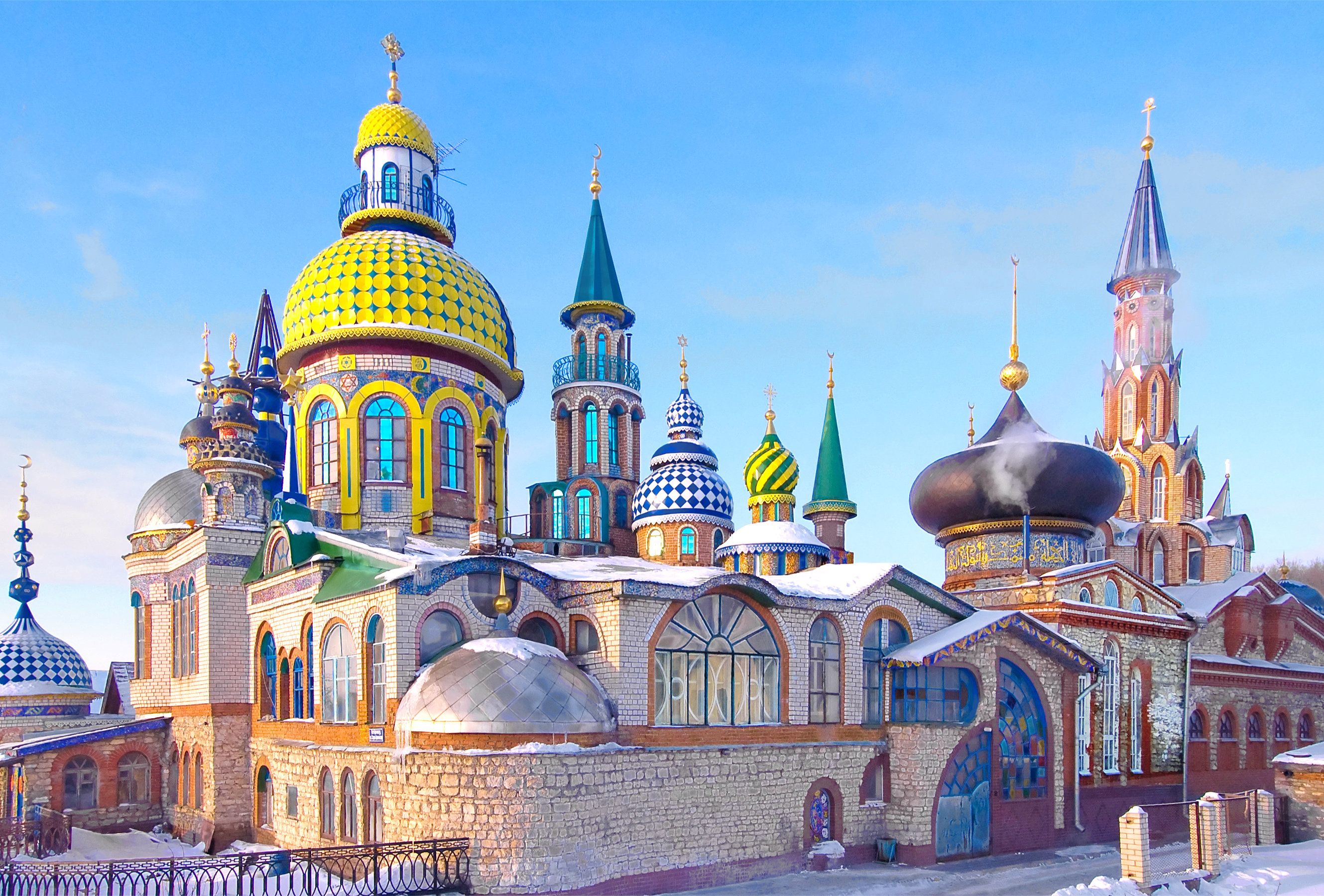 Kazan_church_edit1.jpg