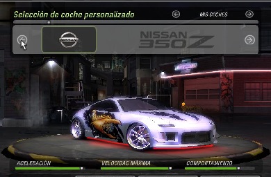 nfsu 21.jpg