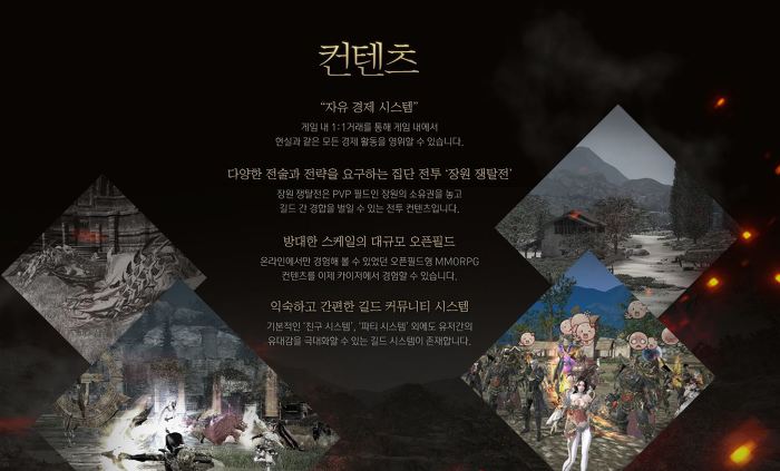 넥슨 카이저(Nexon Kaiser) (3).jpg
