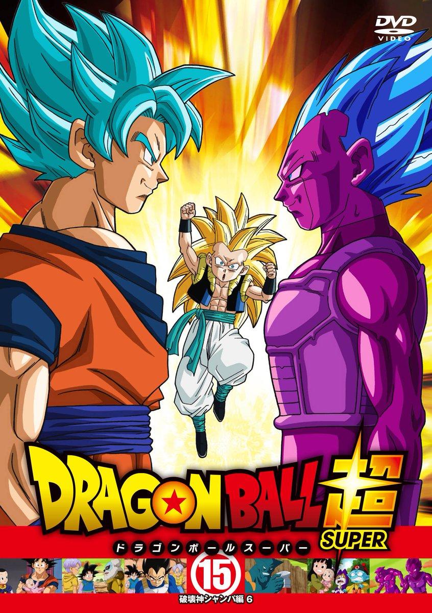 dragon-ball-super-portadas_13.jpg