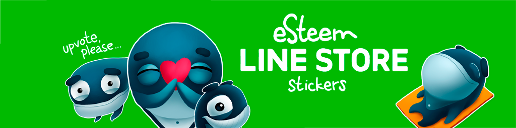 esteem-linestore-banner.png