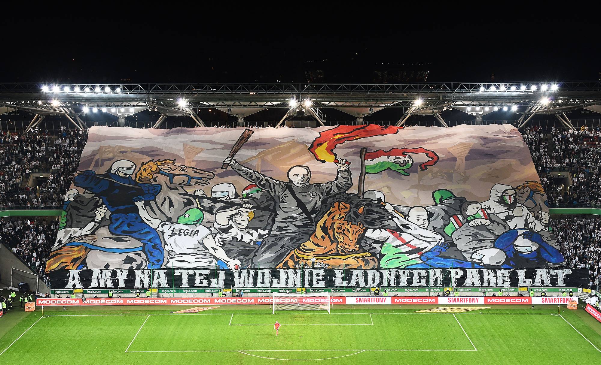 Легия варшава пуща. Legia efotballjeresy. Диаметр легия. Легия варшава пуща. Мфк варшава.