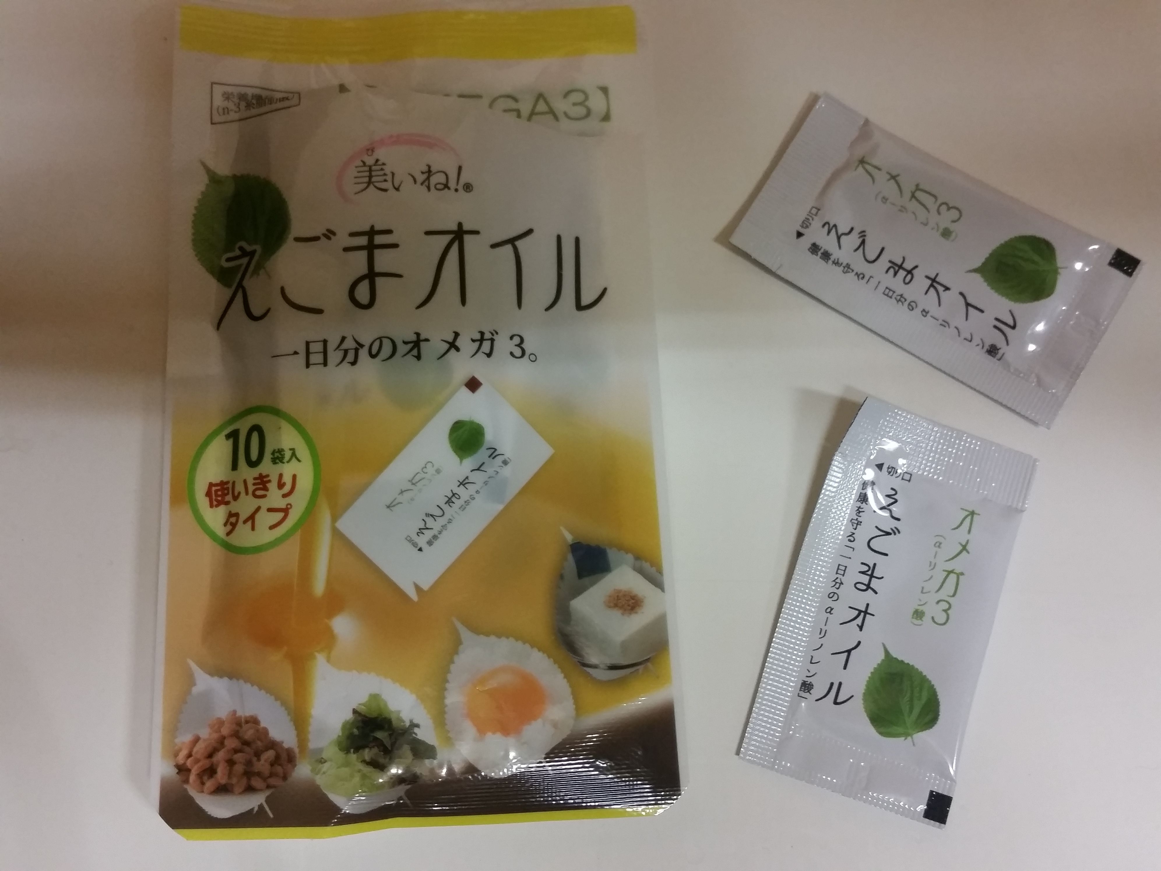 20180110_153357.jpg