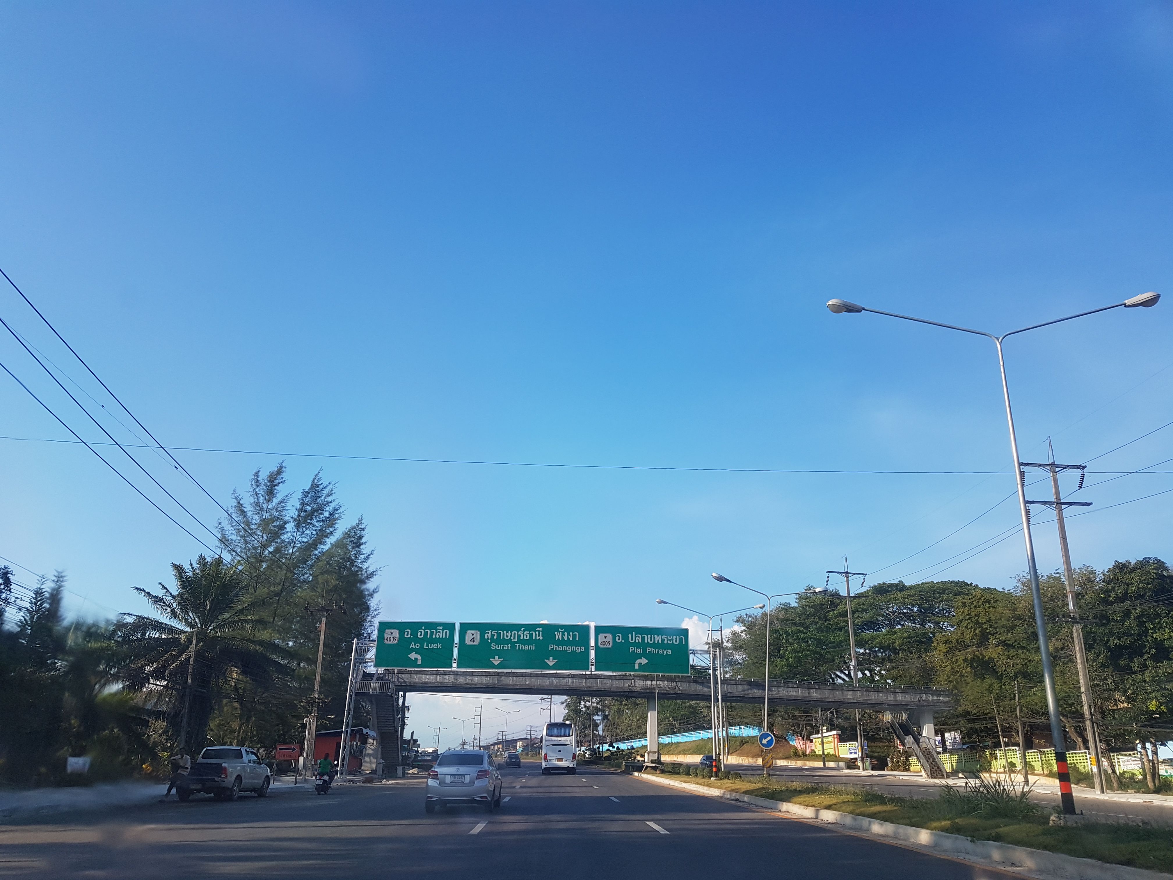 20180304_171931.jpg