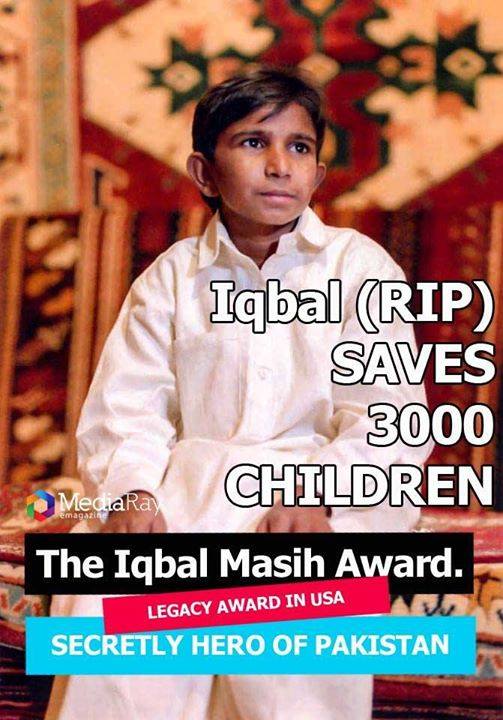 Iqbal.jpg