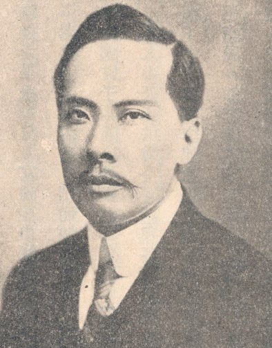 Xie_Zuan_Tai.jpg