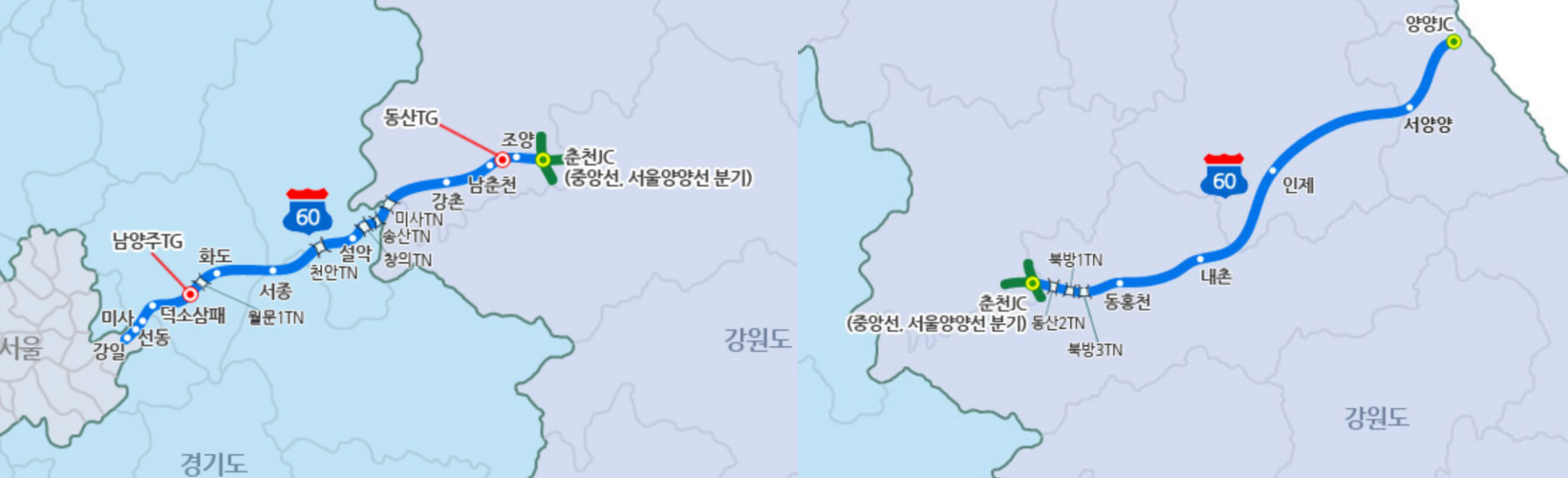 노선안내___한국도로공사-side.png