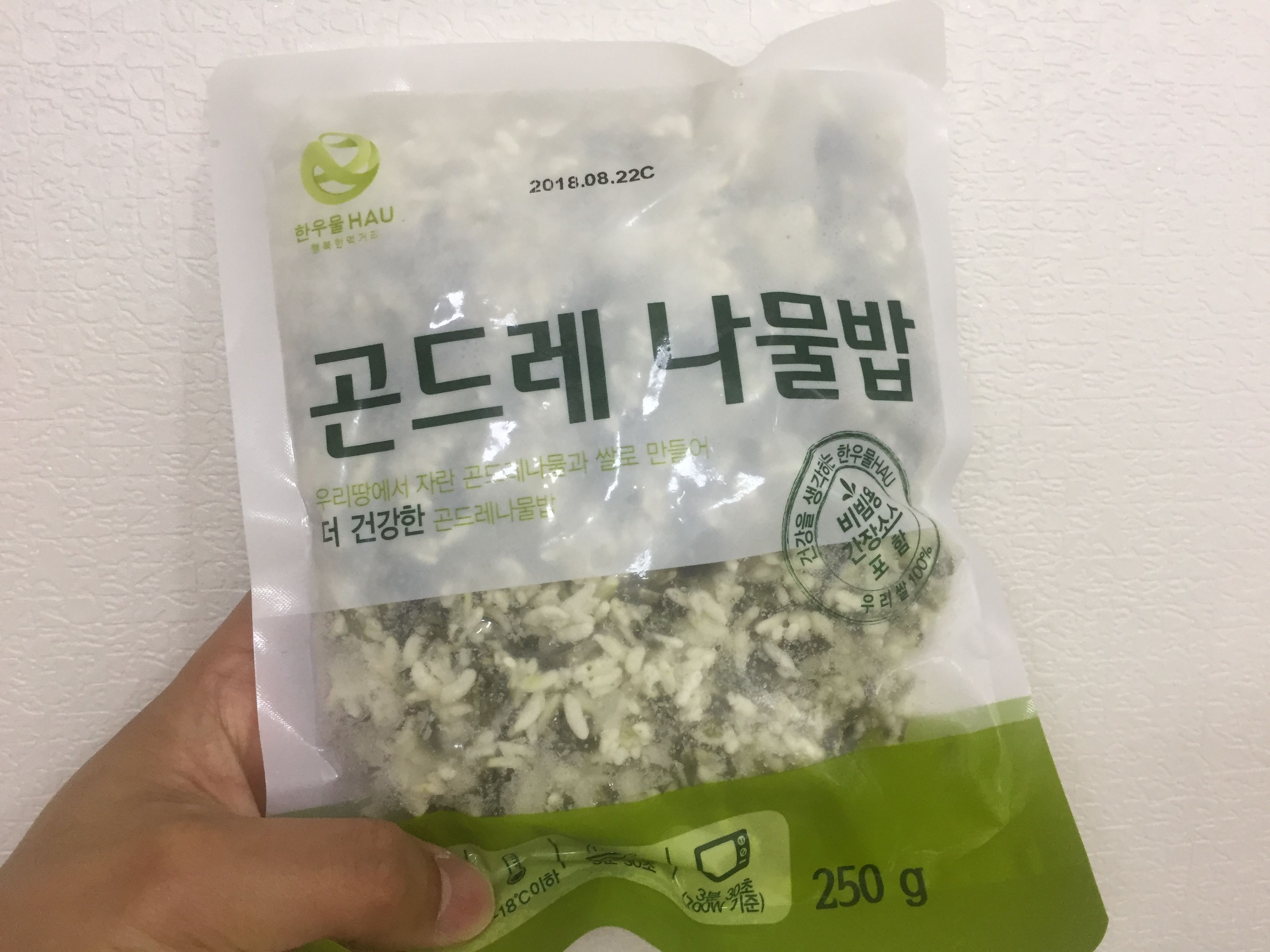 KakaoTalk_2017-11-06-22-13-57_Photo_99.jpeg