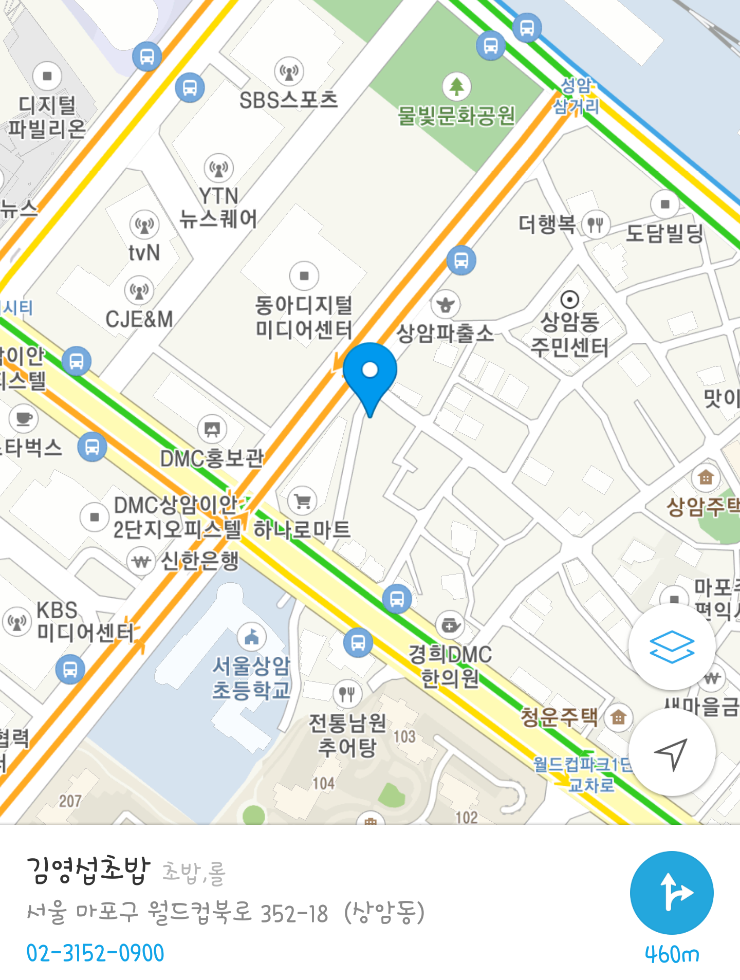 Screenshot_2017-06-27-12-43-47-1.png