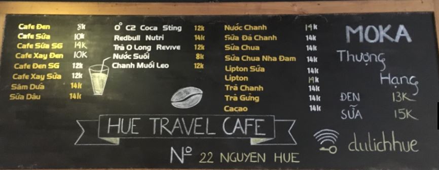 huetravelcafe.JPG