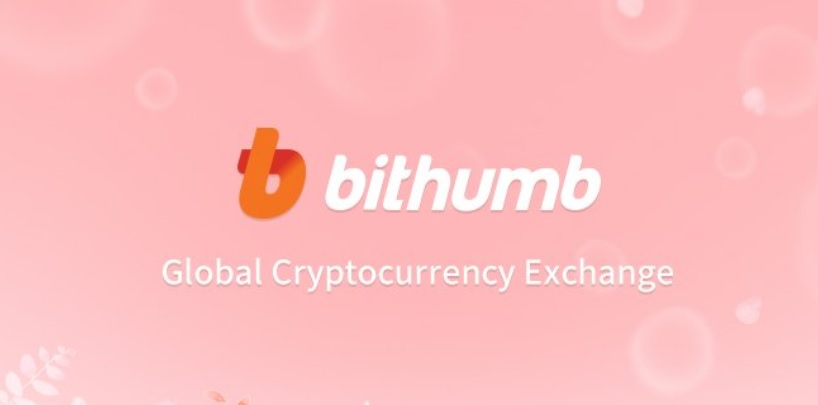 bithumb.jpg