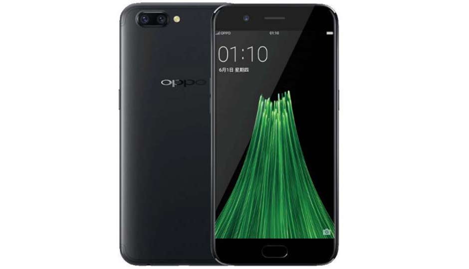 oppo r11.jpeg