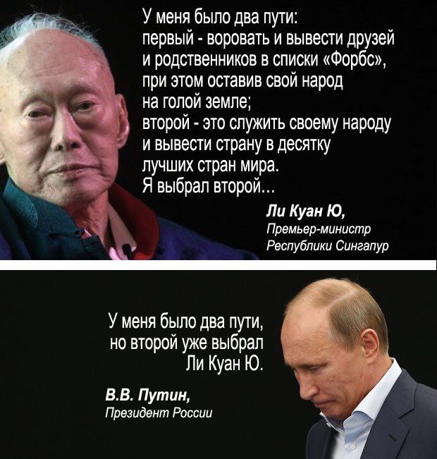 путин.jpg