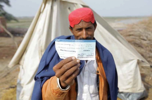 calp-cash-in-pakistan_494x325.jpg