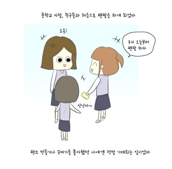 캡처111.JPG