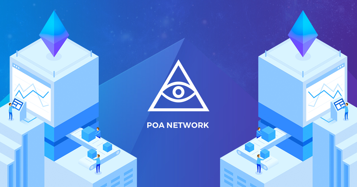 POA Network的基本介紹及背景資料整理