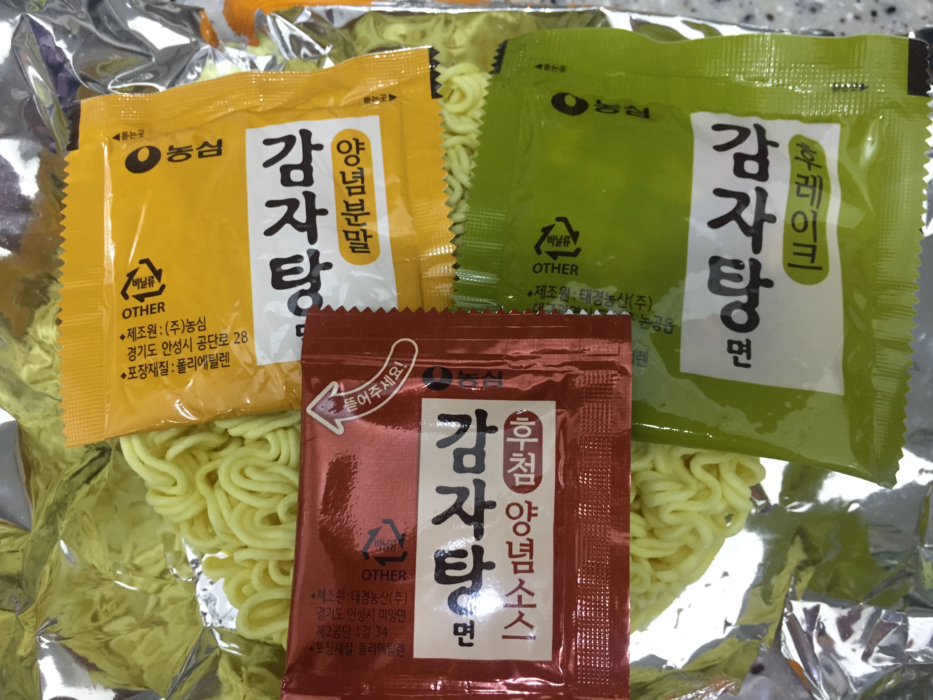 KakaoTalk_2017-10-17-19-35-22_Photo_94.jpeg