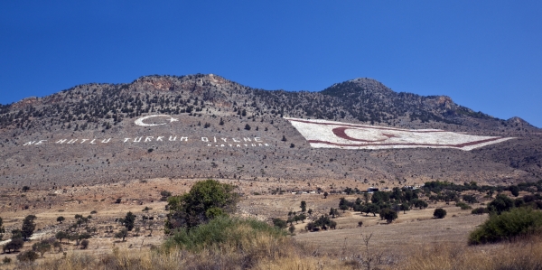 TRNC_mountainflag-600x299[1].jpg