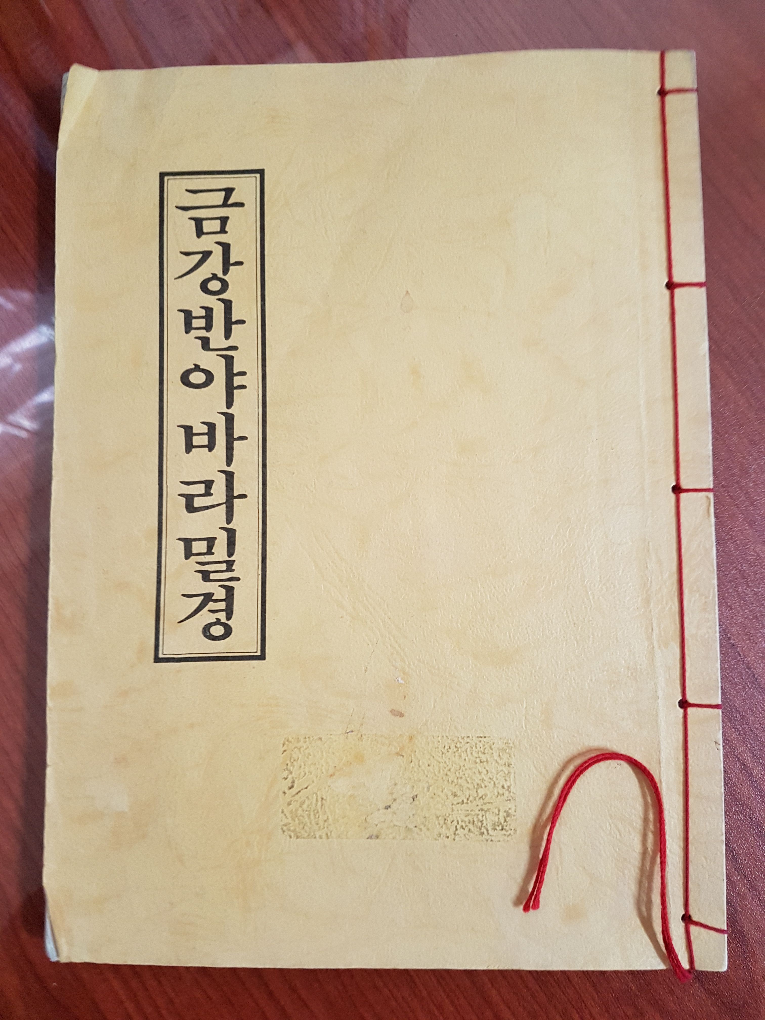 다운로드.jpg