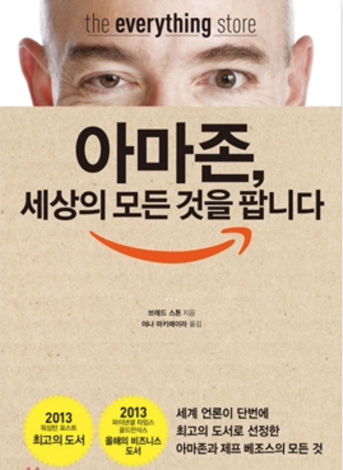 스크린샷 2018-02-02 오전 10.24.10.png