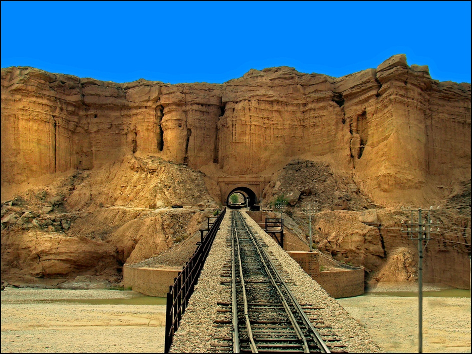 Ufone Awarded Rs. 2.6 Billion USF Project for Providing 3G in Balochistan 3.jpg