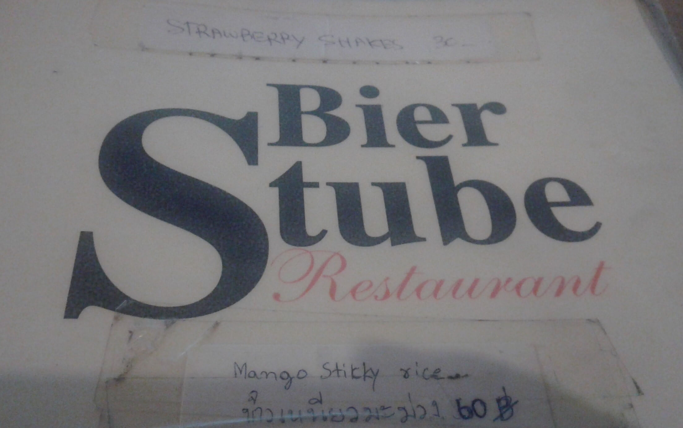 Bier Stube .jpg