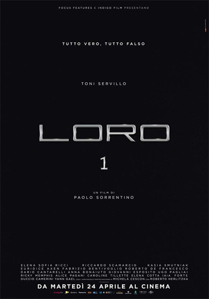 Loro 1 guarda film streaming.jpg