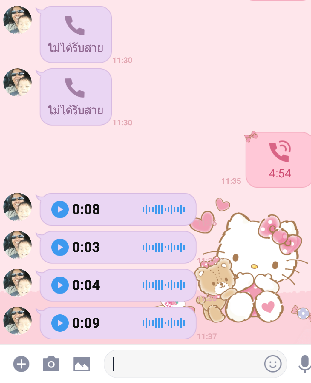 20180128_134958.png