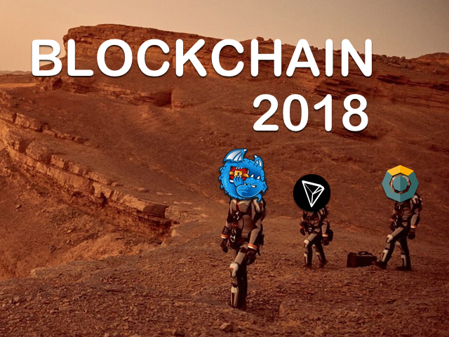blockchain2018.png