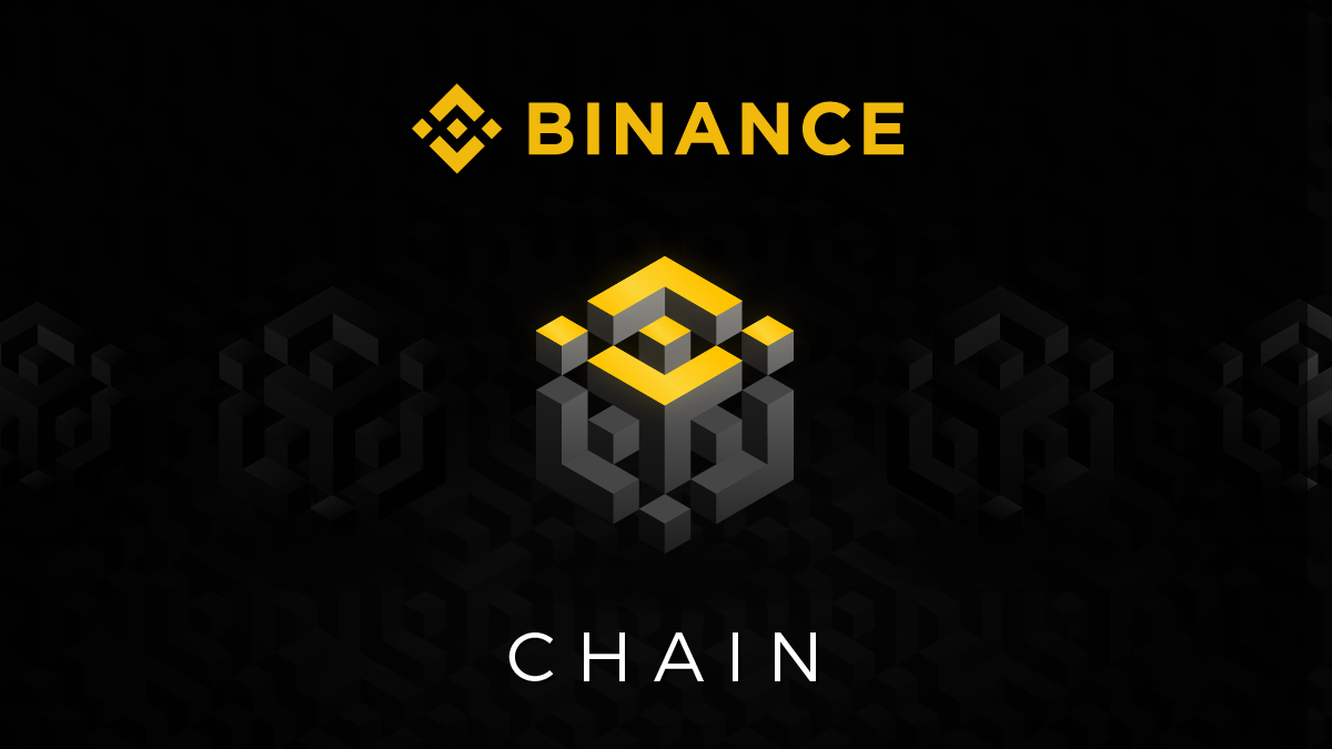 Binance宣佈研發Binance Chain